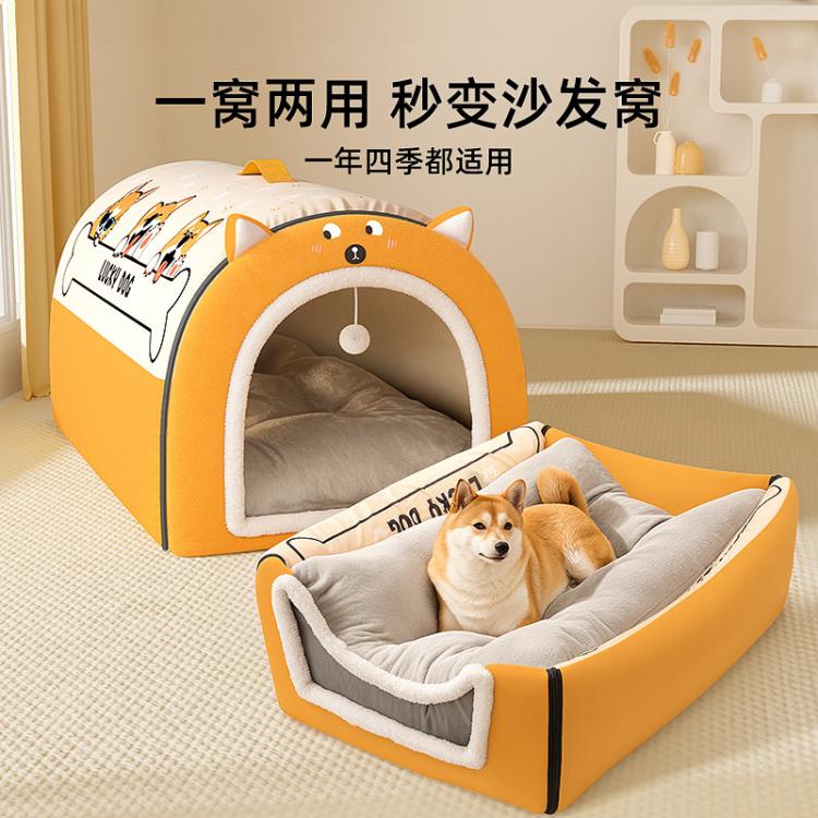 商品缩略图 6