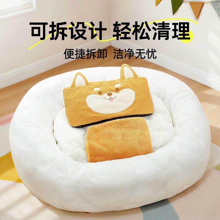商品缩略图 7