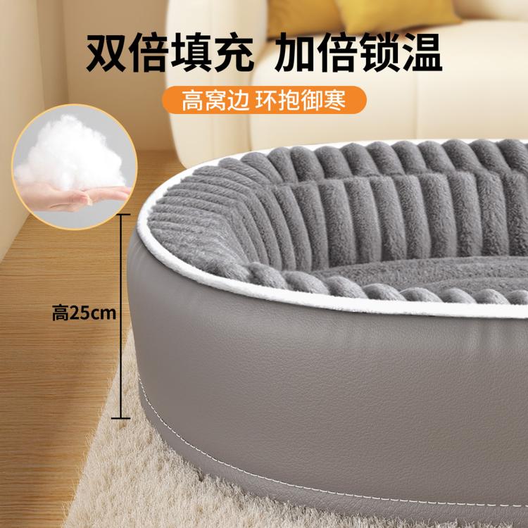 商品缩略图 6