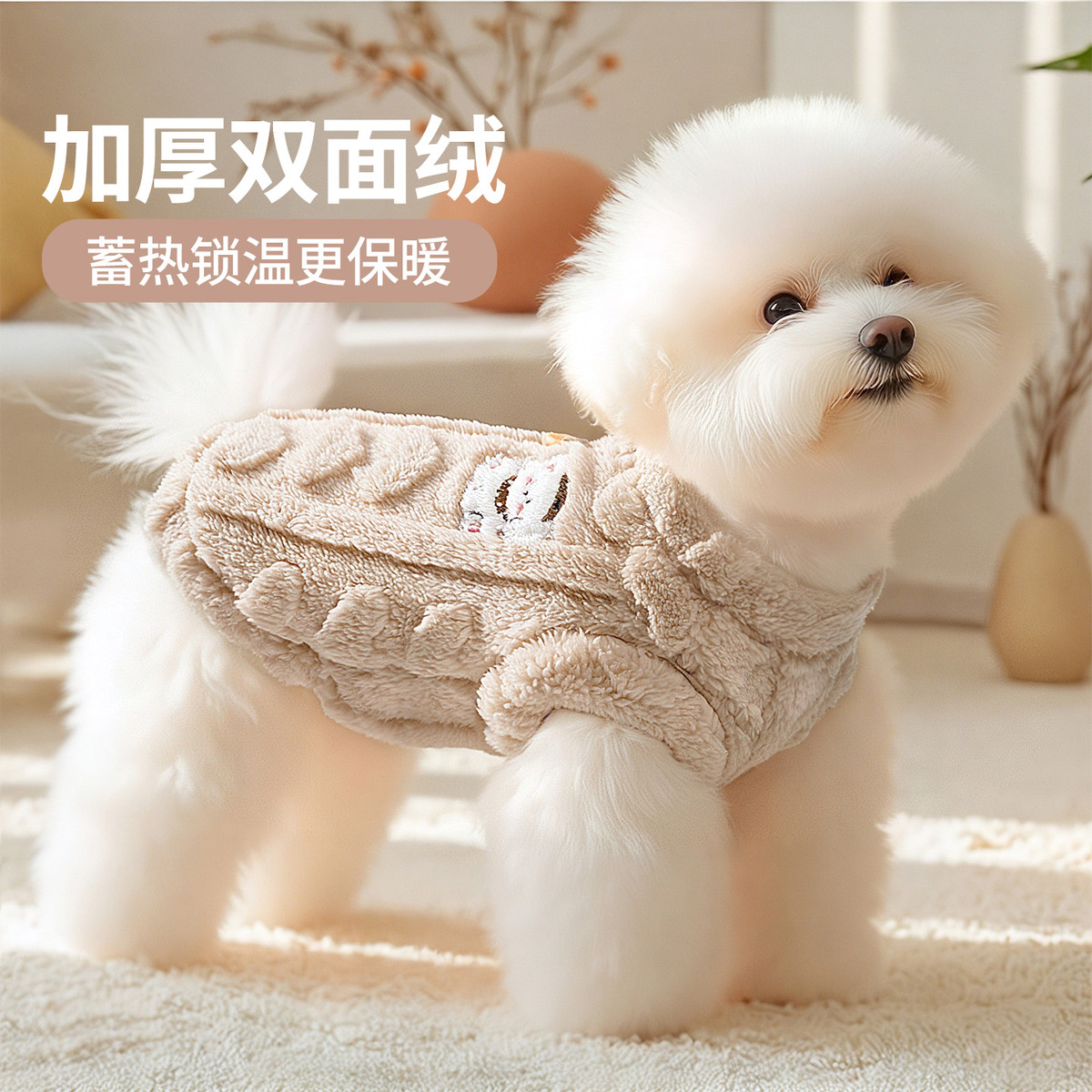 商品缩略图 1