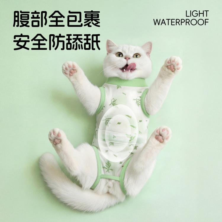 商品缩略图 4