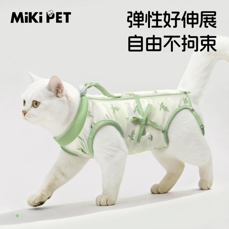 商品缩略图 6