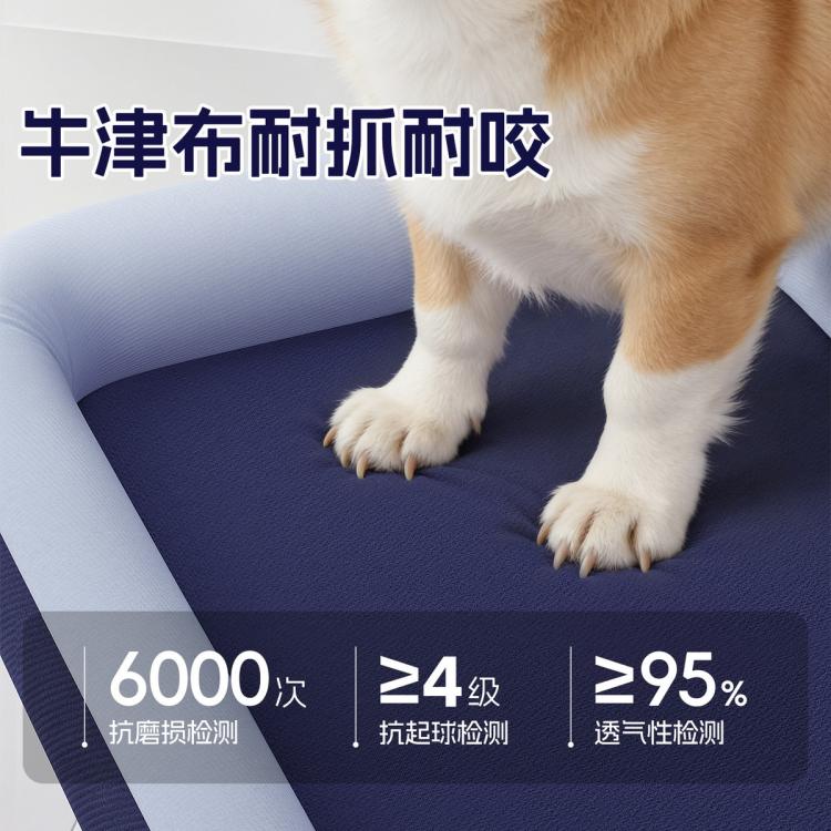 商品缩略图 4