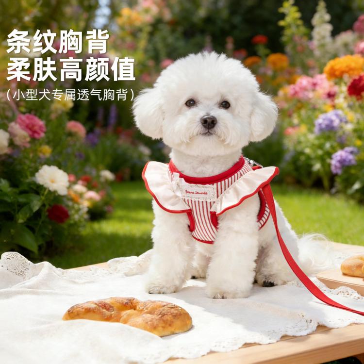 商品缩略图 2