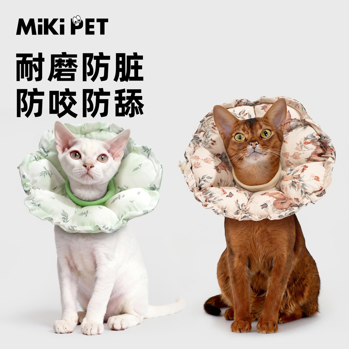 商品缩略图 1