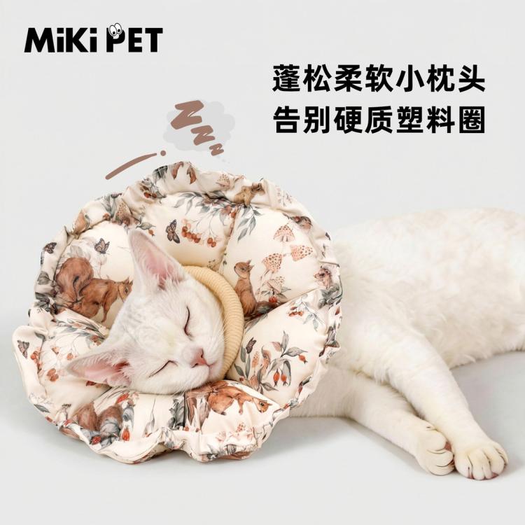 商品缩略图 6