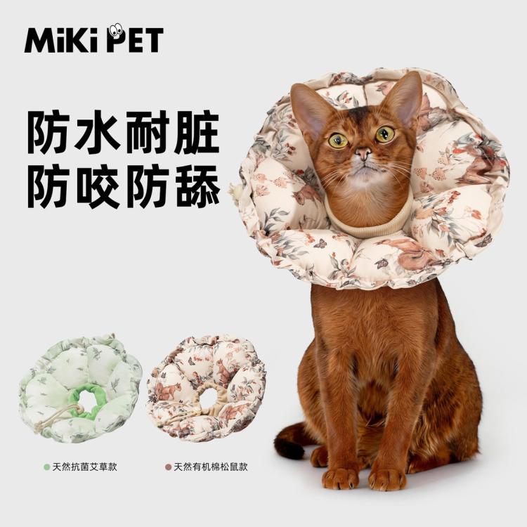 商品缩略图 3