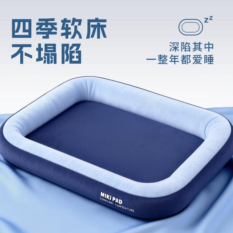 商品缩略图 2