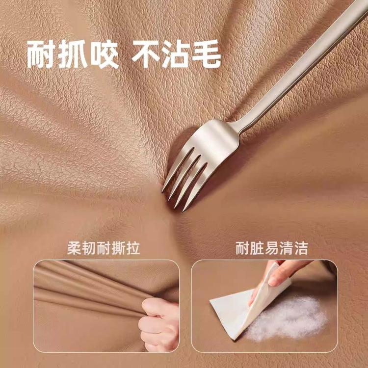 商品缩略图 6