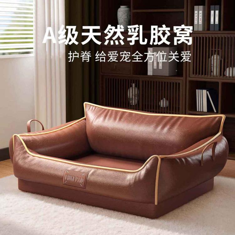 商品缩略图 2