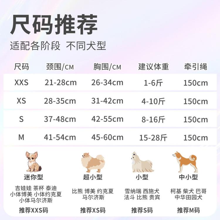 商品缩略图 6