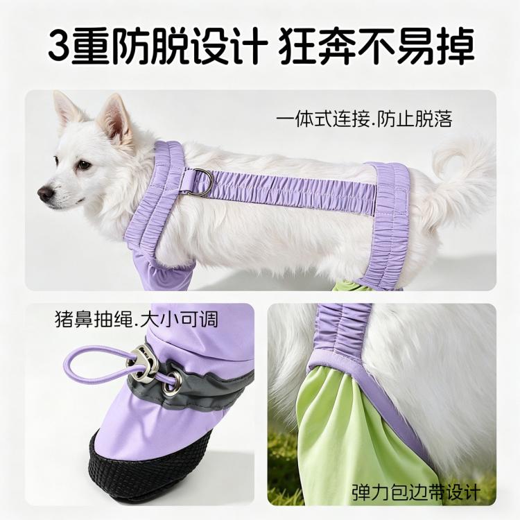 商品缩略图 3