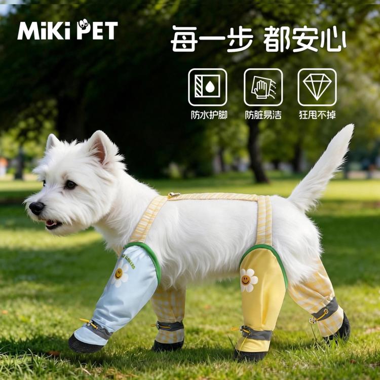 商品缩略图 2