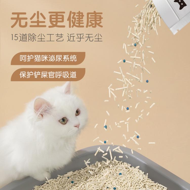 商品缩略图 5