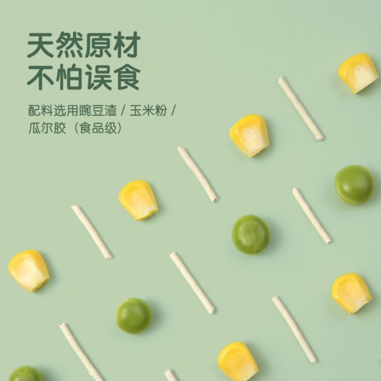 商品缩略图 7