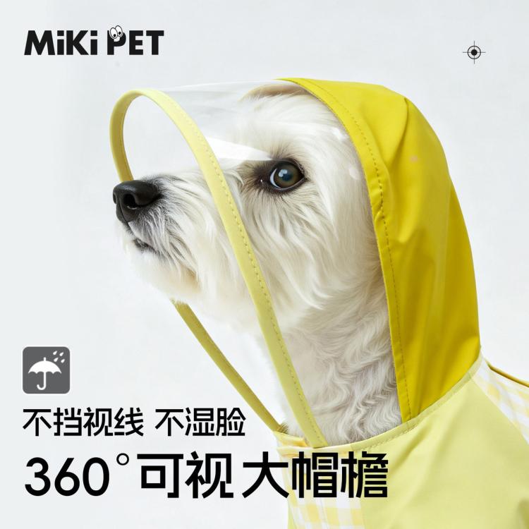 商品缩略图 4