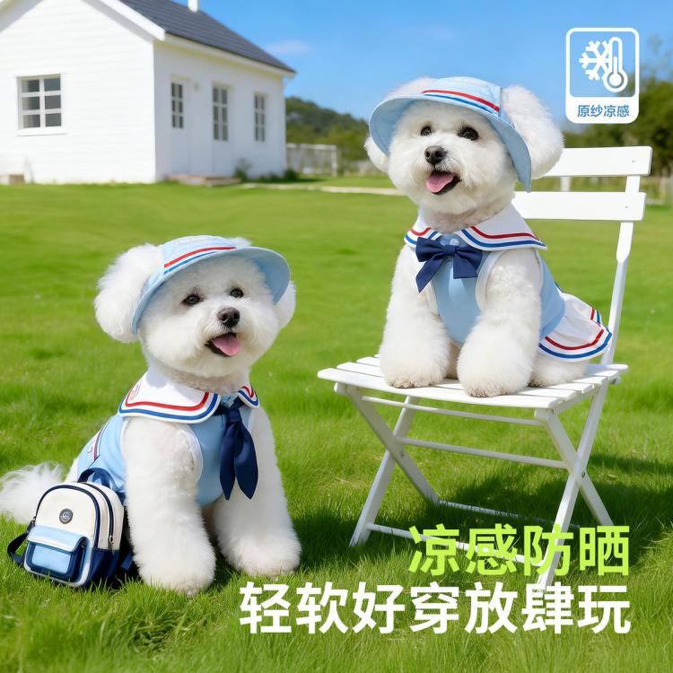 商品缩略图 6