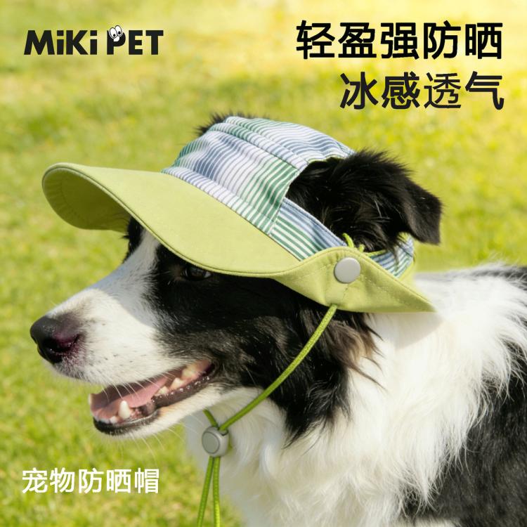 商品缩略图 2