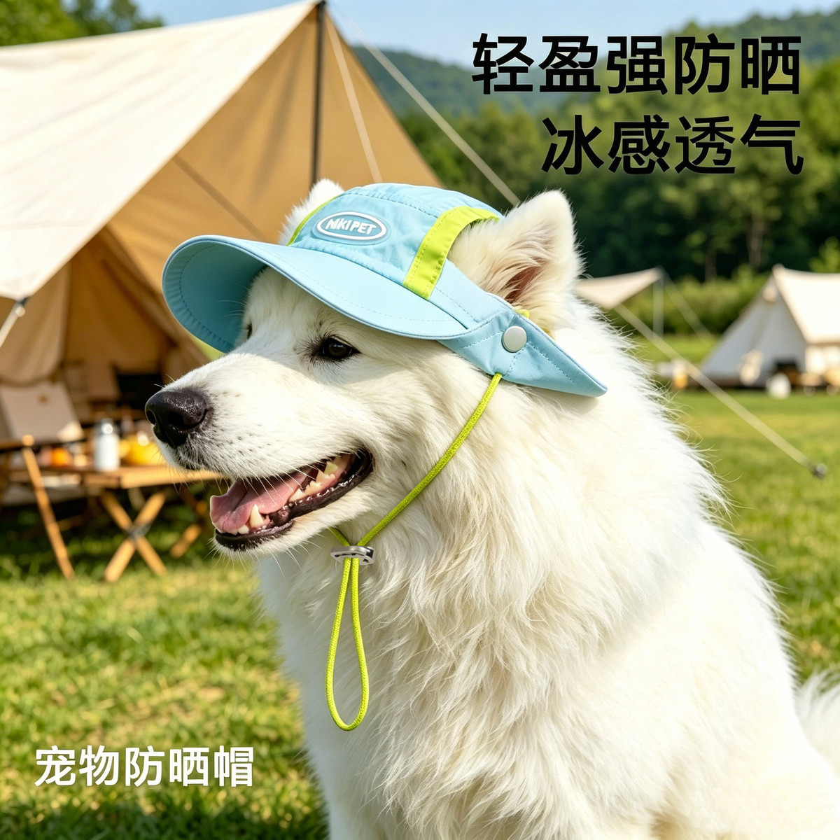 商品缩略图 1