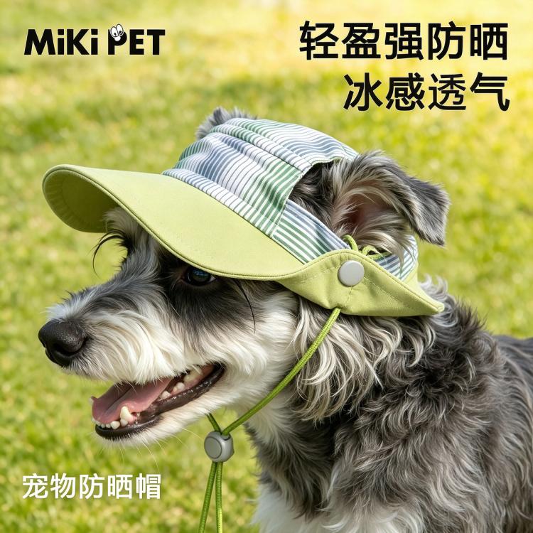 商品缩略图 3