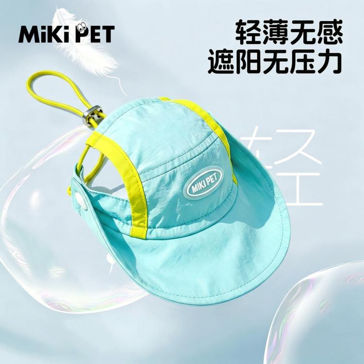 商品缩略图 6