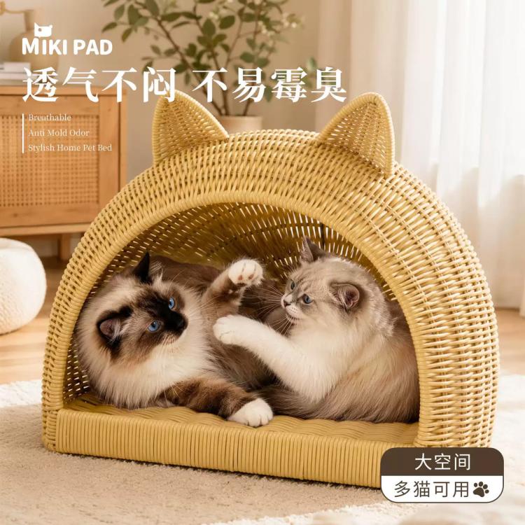 商品缩略图 2