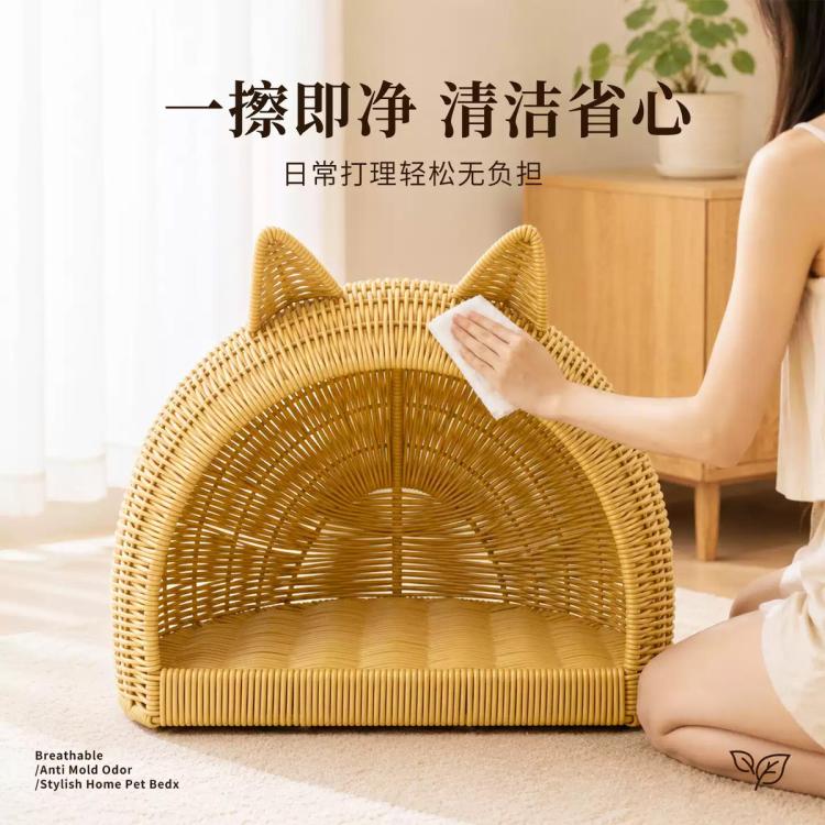商品缩略图 6