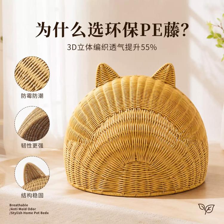 商品缩略图 4