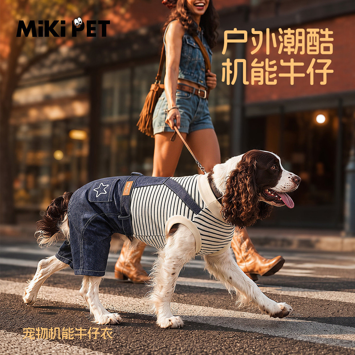 商品缩略图 1
