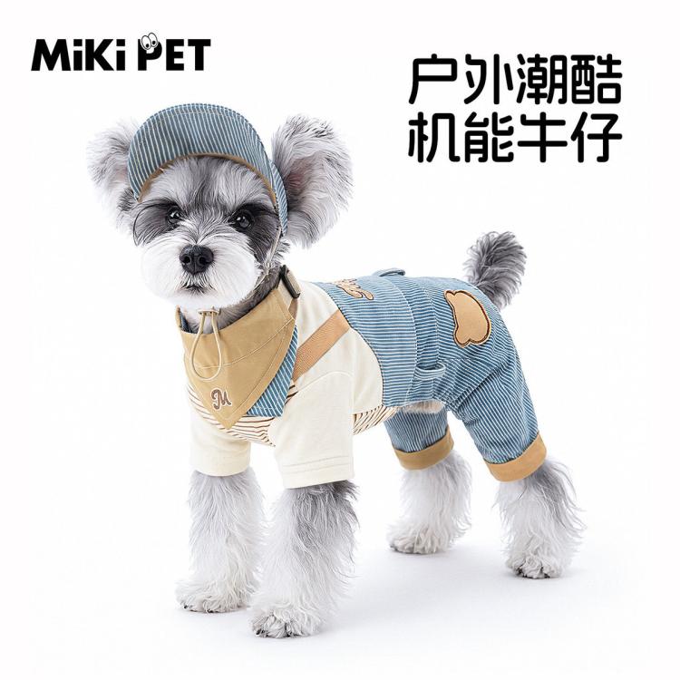 商品缩略图 4