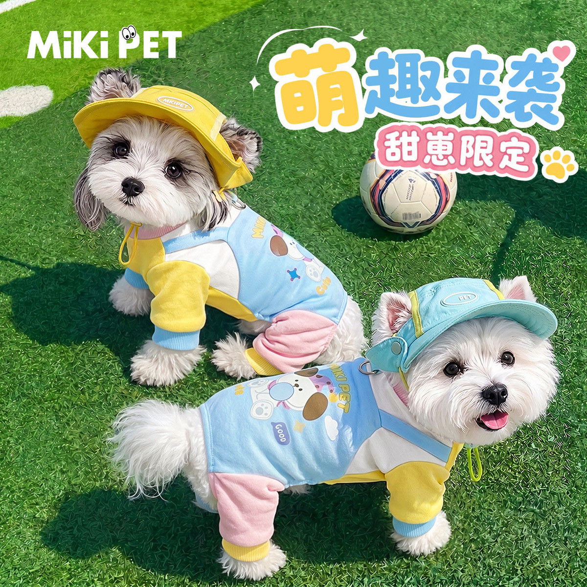 商品缩略图 1