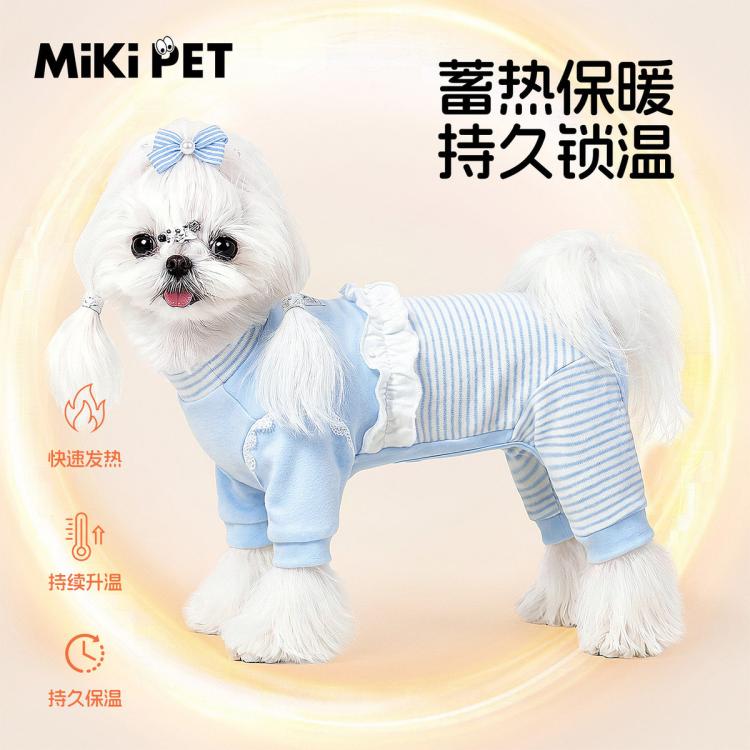 商品缩略图 2
