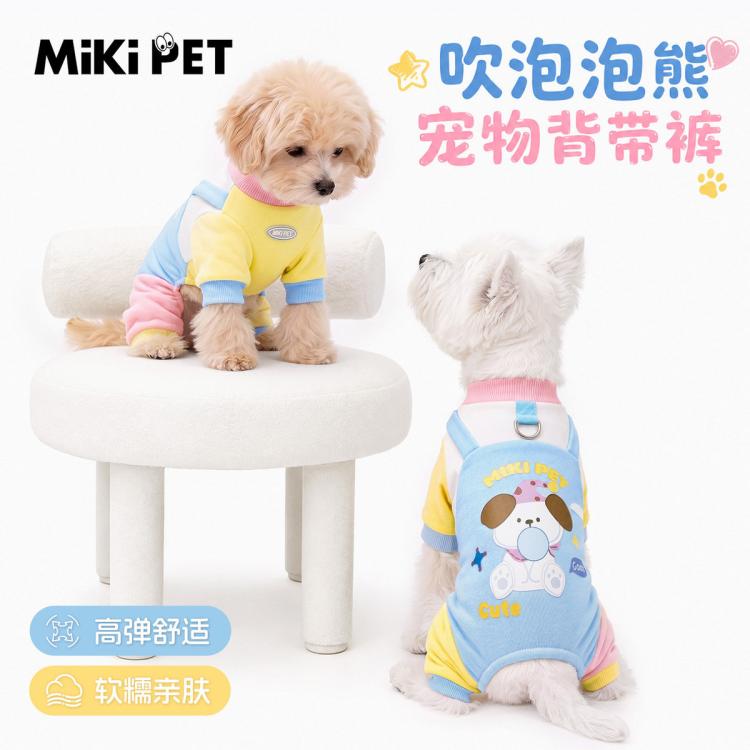 商品缩略图 3