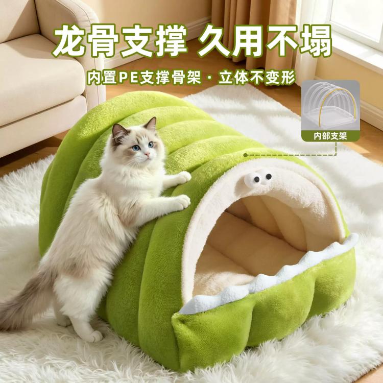 商品缩略图 4