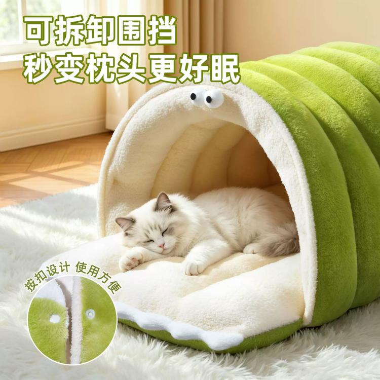 商品缩略图 6