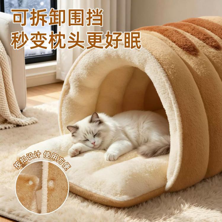 商品缩略图 6