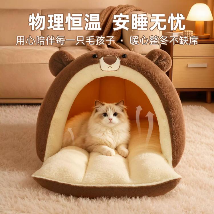 商品缩略图 5
