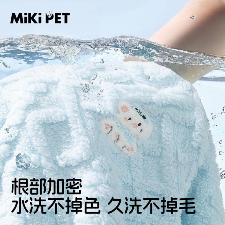 商品缩略图 3