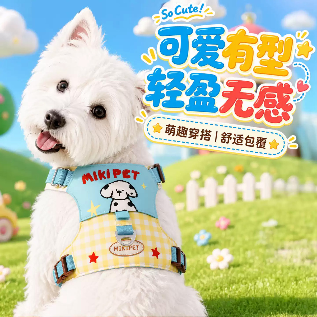 商品缩略图 1