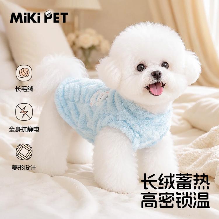 商品缩略图 2