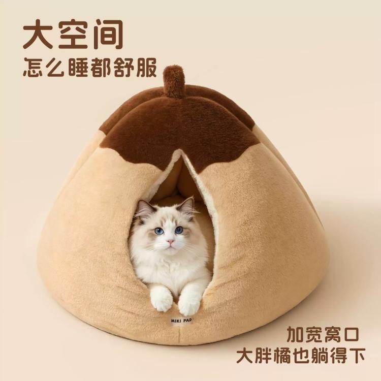 商品缩略图 4