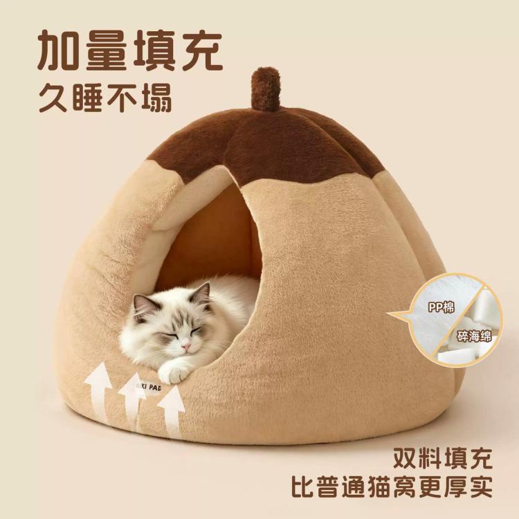 商品缩略图 5
