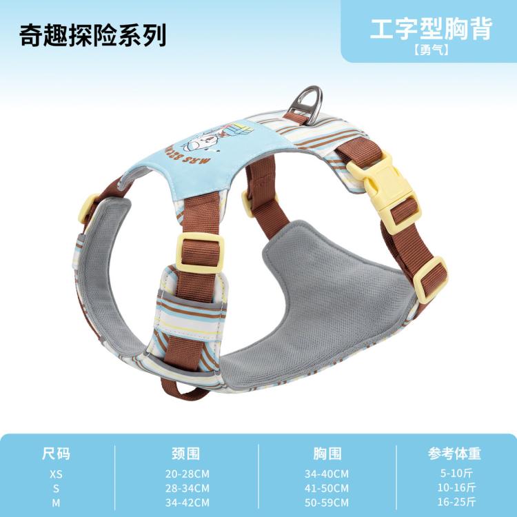 商品缩略图 7