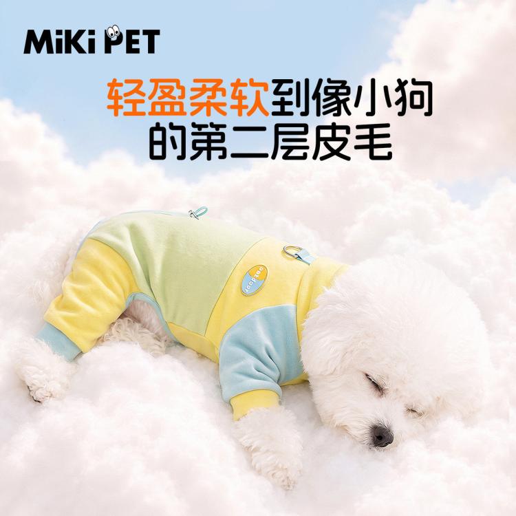 商品缩略图 5