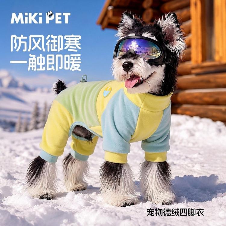 商品缩略图 2