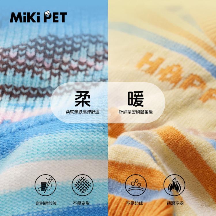 商品缩略图 5
