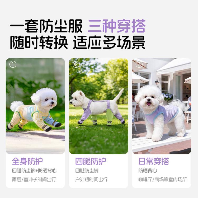 商品缩略图 5