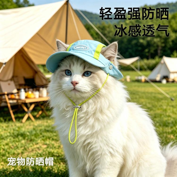 商品缩略图 5
