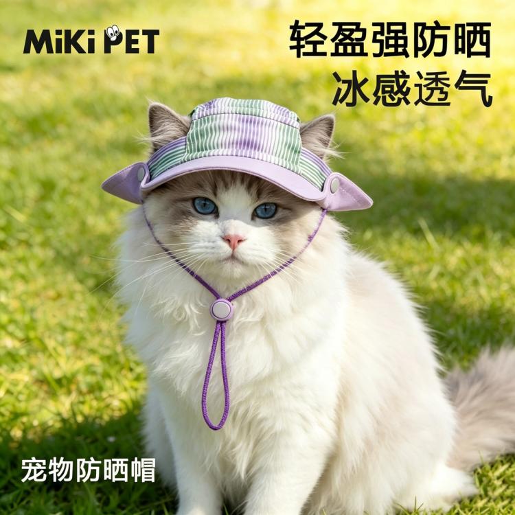 商品缩略图 5