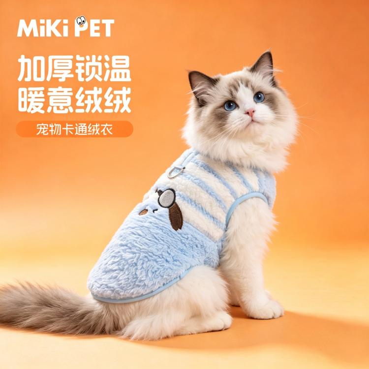 商品缩略图 3